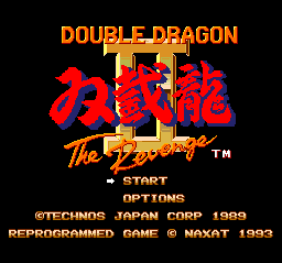 Double Dragon II screenshot 3 for PC Engine CD